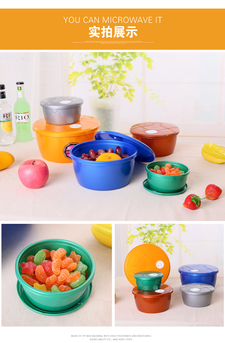 Kitchen Food and Grocery Snacks Plastic Fresh-Keeping Box with Lid Storage Cans Sealed Cans Refrigerator Microwaveable Kitchen Food and Grocery Snacks Plastic Fresh-Keeping Box with Lid Storage Cans Sealed Cans Refrigerator Microwaveable