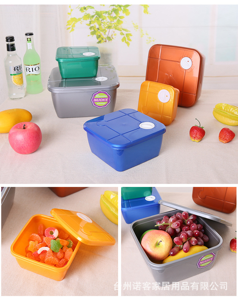 Kitchen Food and Grocery Snacks Plastic Fresh-Keeping Box with Lid Storage Cans Sealed Cans Refrigerator Microwaveable Kitchen Food and Grocery Snacks Plastic Fresh-Keeping Box with Lid Storage Cans Sealed Cans Refrigerator Microwaveable