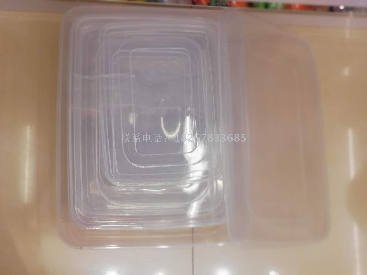Disposable Flip Fresh-Keeping Box with Complete Varieties