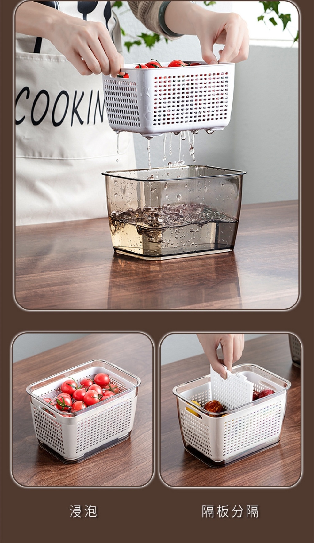 Y59-1018-3 Large Capacity Refrigerator Dedicated Fresh-Keeping Box Vegetables Fruit Storage Box Food Frozen Sealed Box