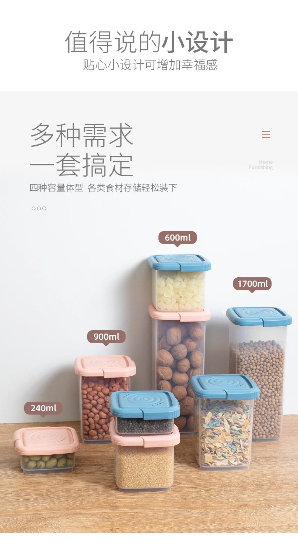 J52-2445 Kitchen Refrigerator Fresh-Keeping Box with Lid Sealed Box Cereals Storage Box Plastic Nut Storage Box J52-2445 Kitchen Refrigerator Fresh-Keeping Box with Lid Sealed Box Cereals Storage Box Plastic Nut Storage Box