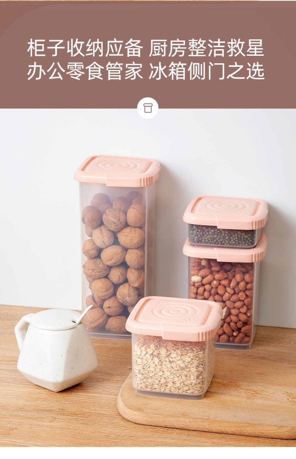 J52-2445 Kitchen Refrigerator Fresh-Keeping Box with Lid Sealed Box Cereals Storage Box Plastic Nut Storage Box J52-2445 Kitchen Refrigerator Fresh-Keeping Box with Lid Sealed Box Cereals Storage Box Plastic Nut Storage Box
