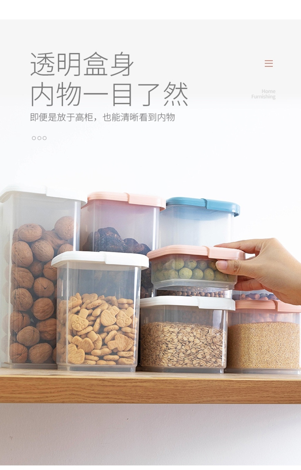 J52-2445 Kitchen Refrigerator Fresh-Keeping Box with Lid Sealed Box Cereals Storage Box Plastic Nut Storage Box J52-2445 Kitchen Refrigerator Fresh-Keeping Box with Lid Sealed Box Cereals Storage Box Plastic Nut Storage Box