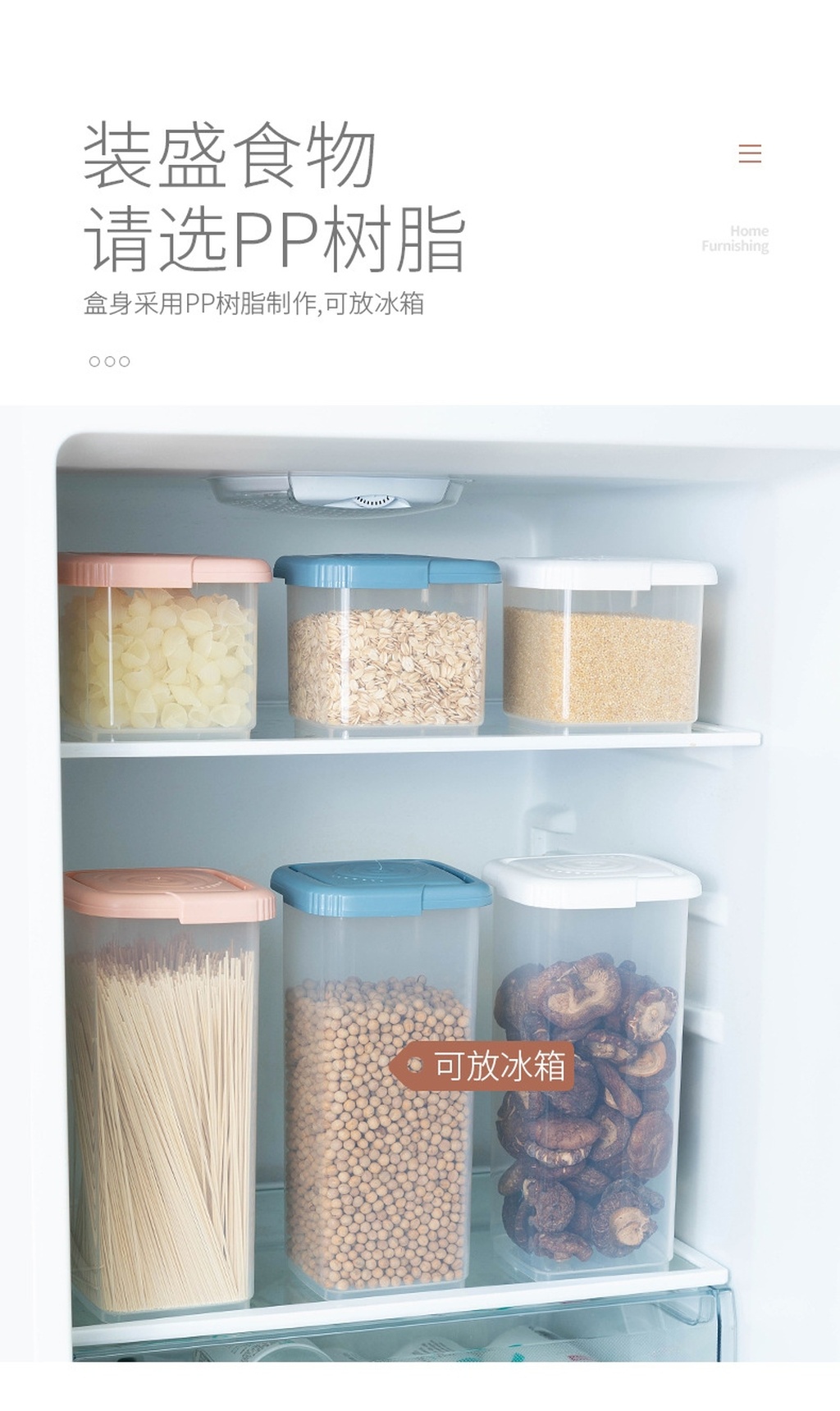 J52-2445 Kitchen Refrigerator Fresh-Keeping Box with Lid Sealed Box Cereals Storage Box Plastic Nut Storage Box J52-2445 Kitchen Refrigerator Fresh-Keeping Box with Lid Sealed Box Cereals Storage Box Plastic Nut Storage Box