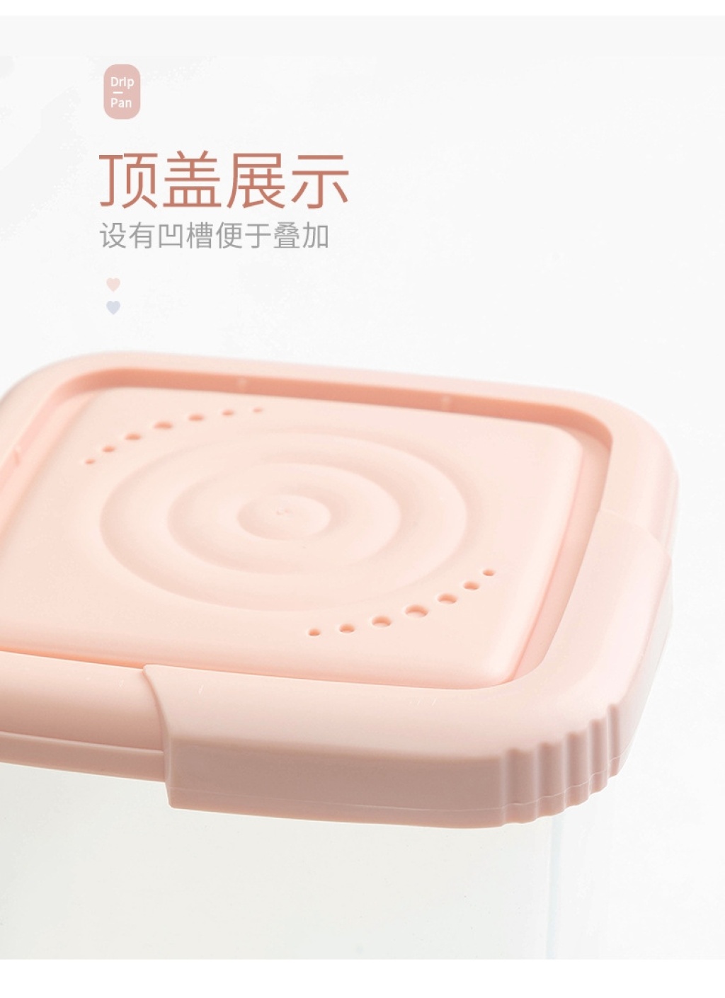 J52-2445 Kitchen Refrigerator Fresh-Keeping Box with Lid Sealed Box Cereals Storage Box Plastic Nut Storage Box J52-2445 Kitchen Refrigerator Fresh-Keeping Box with Lid Sealed Box Cereals Storage Box Plastic Nut Storage Box