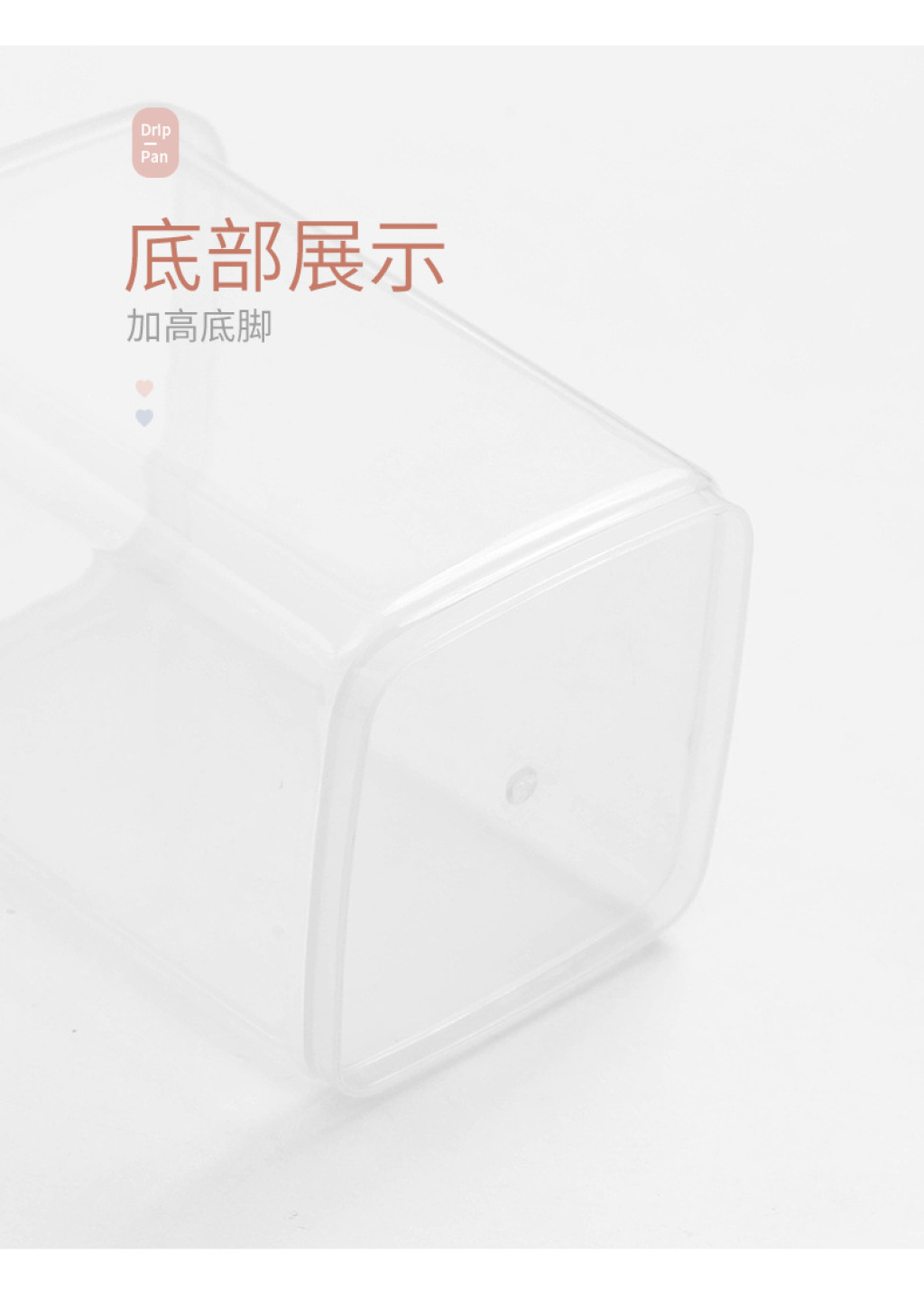 J52-2445 Kitchen Refrigerator Fresh-Keeping Box with Lid Sealed Box Cereals Storage Box Plastic Nut Storage Box J52-2445 Kitchen Refrigerator Fresh-Keeping Box with Lid Sealed Box Cereals Storage Box Plastic Nut Storage Box