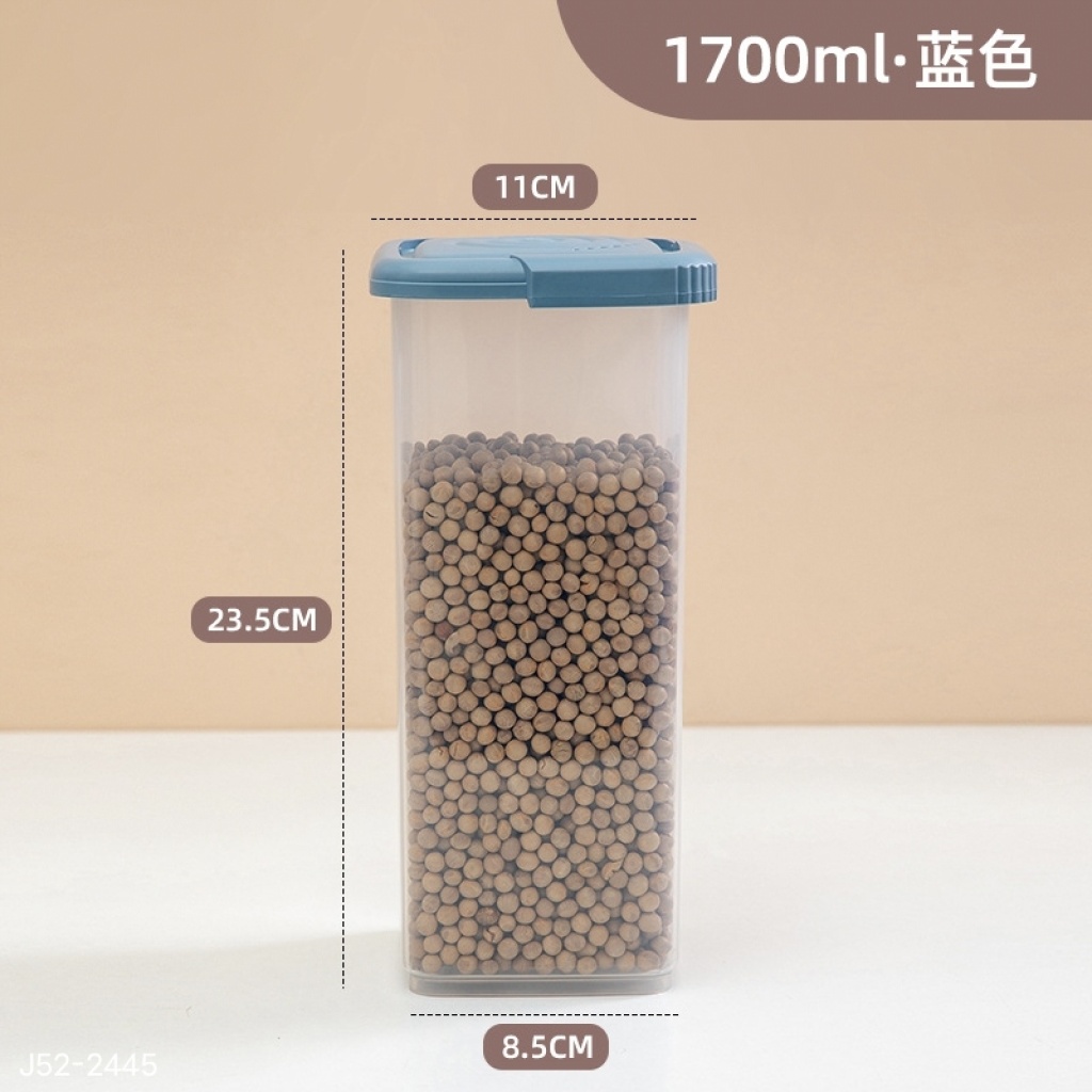 J52-2445 Kitchen Refrigerator Fresh-Keeping Box with Lid Sealed Box Cereals Storage Box Plastic Nut Storage Box J52-2445 Kitchen Refrigerator Fresh-Keeping Box with Lid Sealed Box Cereals Storage Box Plastic Nut Storage Box
