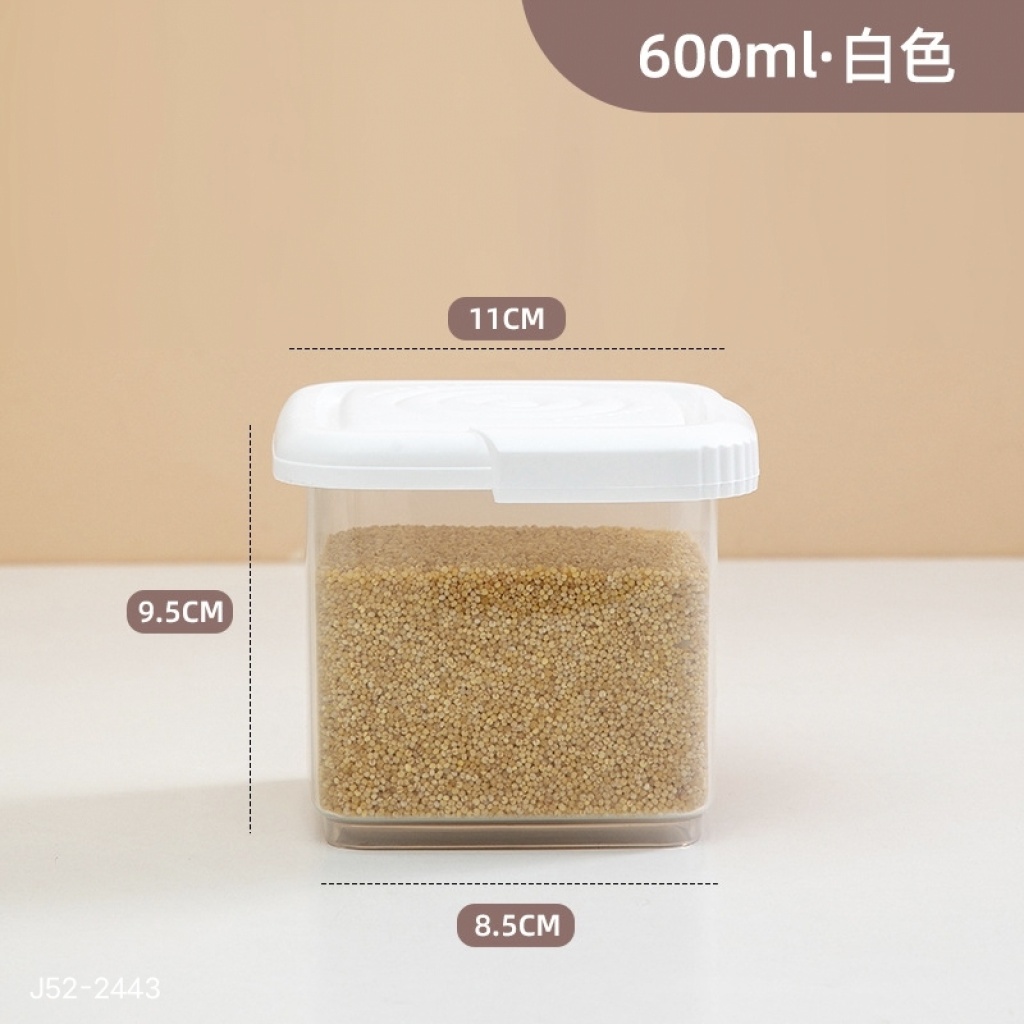J52-2445 Kitchen Refrigerator Fresh-Keeping Box with Lid Sealed Box Cereals Storage Box Plastic Nut Storage Box J52-2445 Kitchen Refrigerator Fresh-Keeping Box with Lid Sealed Box Cereals Storage Box Plastic Nut Storage Box