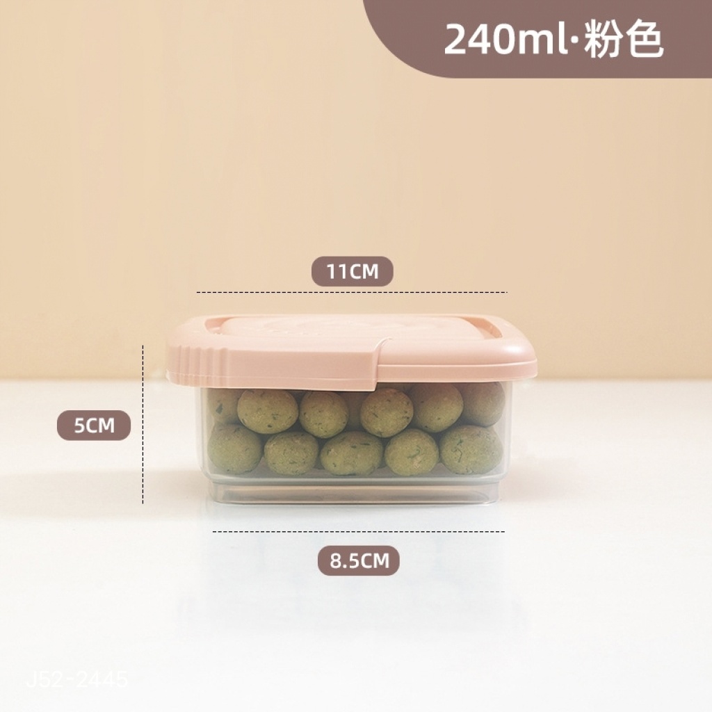J52-2445 Kitchen Refrigerator Fresh-Keeping Box with Lid Sealed Box Cereals Storage Box Plastic Nut Storage Box J52-2445 Kitchen Refrigerator Fresh-Keeping Box with Lid Sealed Box Cereals Storage Box Plastic Nut Storage Box