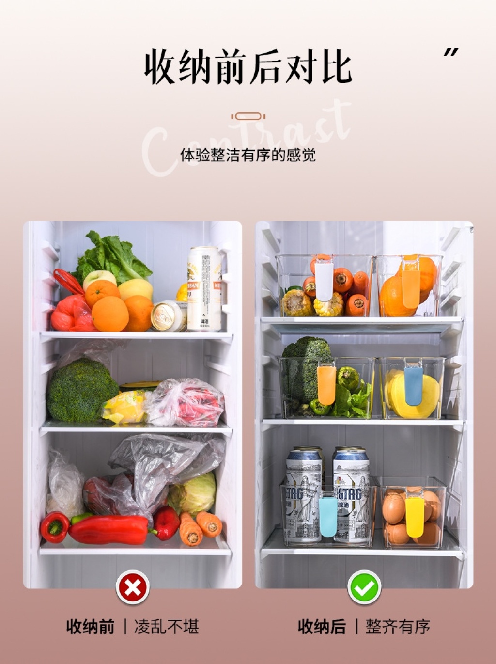 W16-A22 Colorful Handle Storage Box Pet Food Transparent Fresh-Keeping Box Kitchen Fruit Bottle & Can Finishing Box