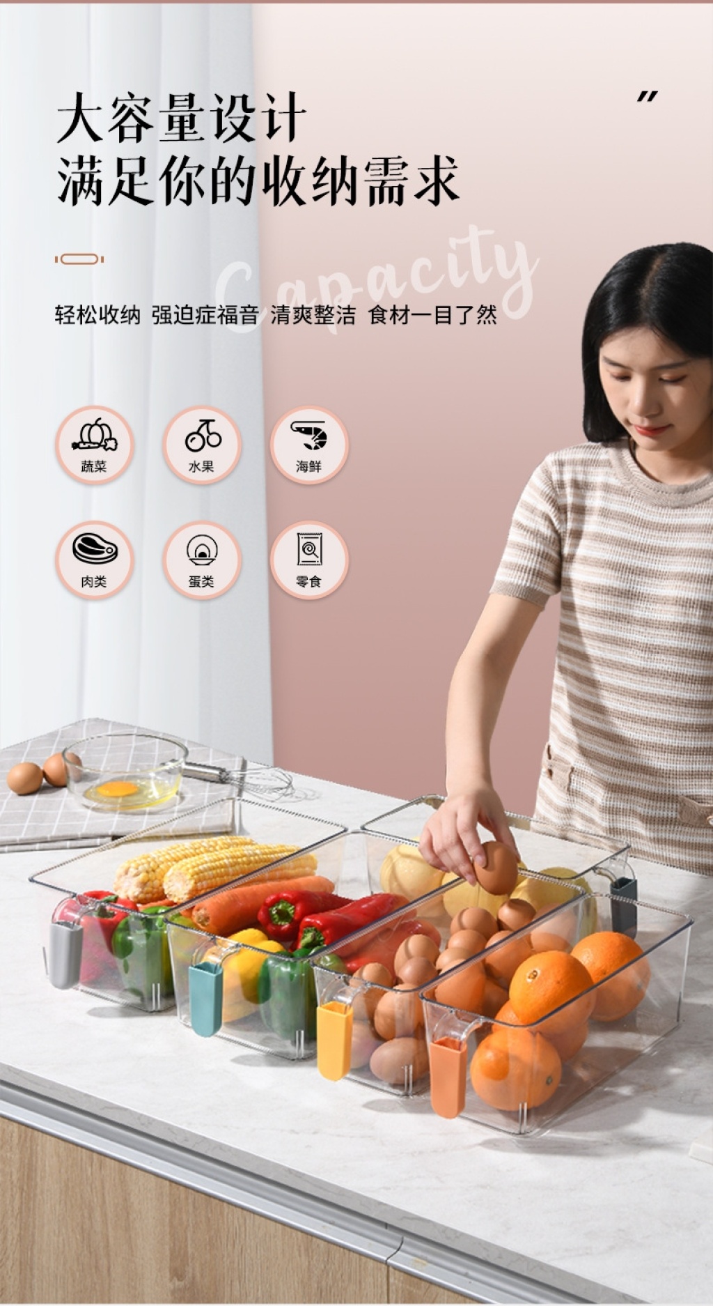 W16-A22 Colorful Handle Storage Box Pet Food Transparent Fresh-Keeping Box Kitchen Fruit Bottle & Can Finishing Box