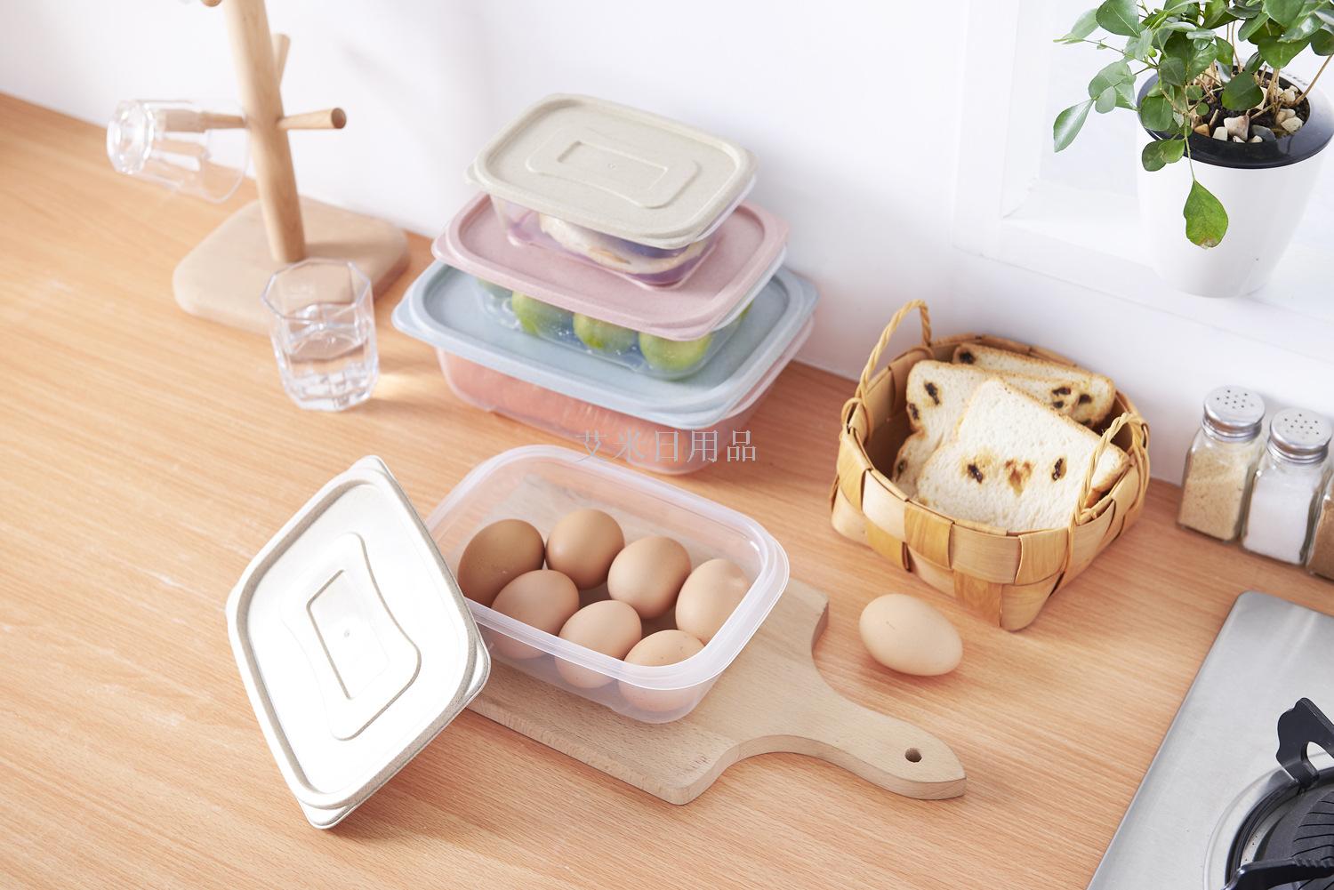 Jl-5415-3 Wheat straw fresh-keeping box Small and large set bento box Fresh-keeping box rectangular Jl-5415-3 Wheat straw fresh-keeping box Small and large set bento box Fresh-keeping box rectangular