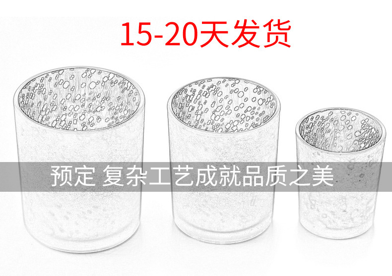 Aromatherapy Candle Cup Glass Gradient Cup Wedding Celebration Decoration Glass Cup Electroplating Frosted Candle Cup Aromatherapy Candle Cup Glass Gradient Cup Wedding Celebration Decoration Glass Cup Electroplating Frosted Candle Cup
