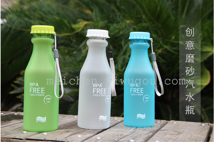 Creative student unbreakable frosted glass bottle soda glass cup with water s 350
