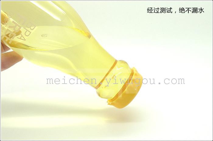Creative student unbreakable frosted glass bottle soda glass cup with water s 350