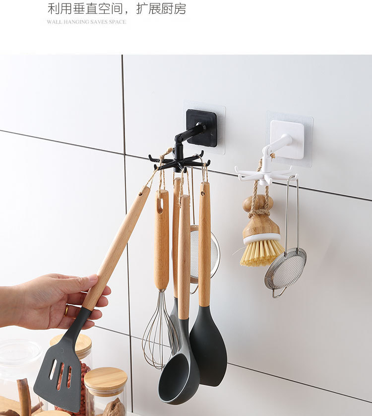 Multifunctional Rotatable Hook Punch-Free Strong Adhesive Storage Rack Kitchen Bathroom Spatula Spoon Hook