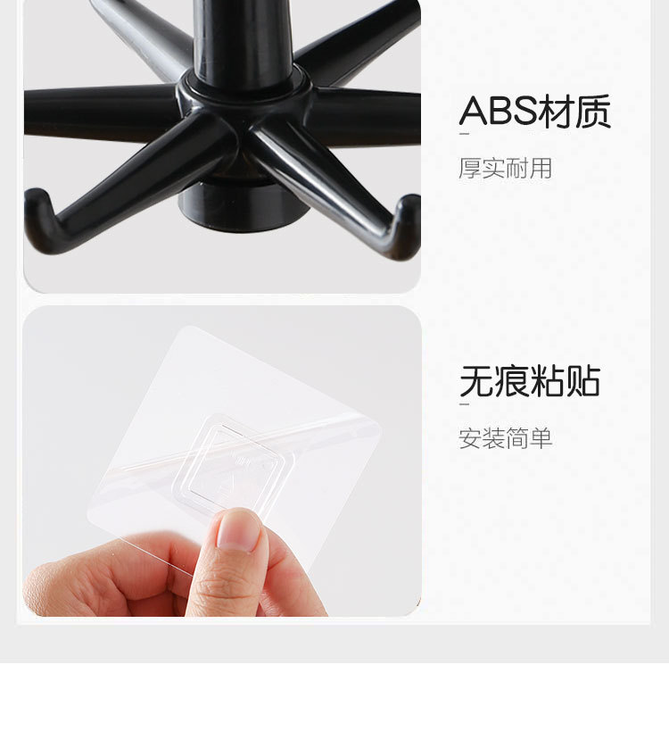 Multifunctional Rotatable Hook Punch-Free Strong Adhesive Storage Rack Kitchen Bathroom Spatula Spoon Hook