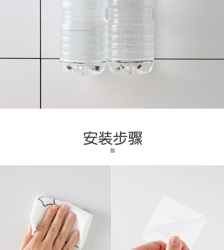 Multifunctional Rotatable Hook Punch-Free Strong Adhesive Storage Rack Kitchen Bathroom Spatula Spoon Hook
