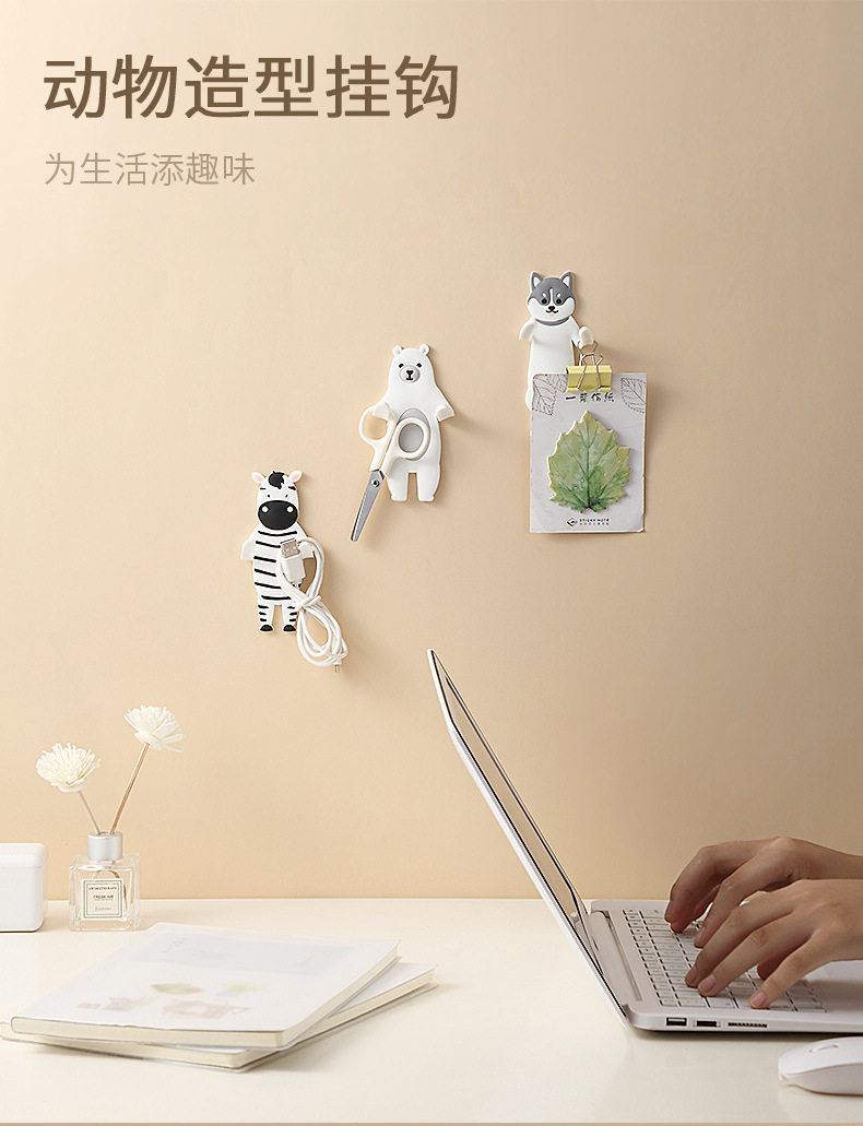 Creative Multi-Functional Rotatable Hook 360-Degree Rotating Seamless Sticky Hook Household Punch-Free Kitchen Spoon