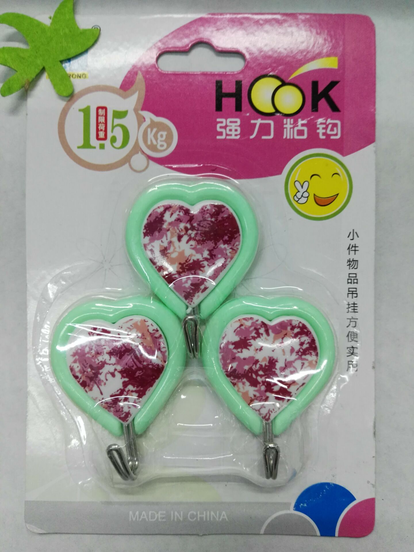 Strong love stick hook hanging small items