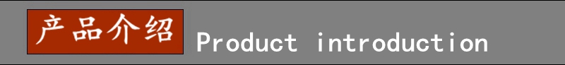 Aluminium metallic shelves for the slot of hook hook buckle plate hook Yiwu jewelry shop hook accessories hooks