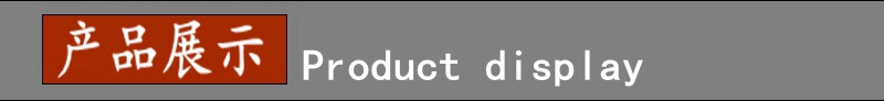 Aluminium metallic shelves for the slot of hook hook buckle plate hook Yiwu jewelry shop hook accessories hooks