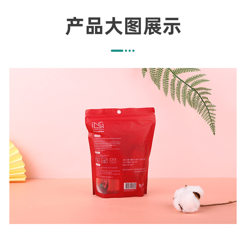 IDIG South Korea Disposable 20 Pieces Bag Portable Compressed Towel Travel Home Thickened Square Cleansing Face Cloth IDIG South Korea Disposable 20 Pieces Bag Portable Compressed Towel Travel Home Thickened Square Cleansing Face Cloth
