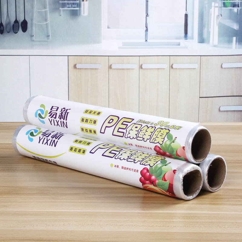 B Free Shipping Plastic Wrap 3030M Household Kitchen Fruit Large Disposable PE Rolling Bag Combination Large Roll Whole