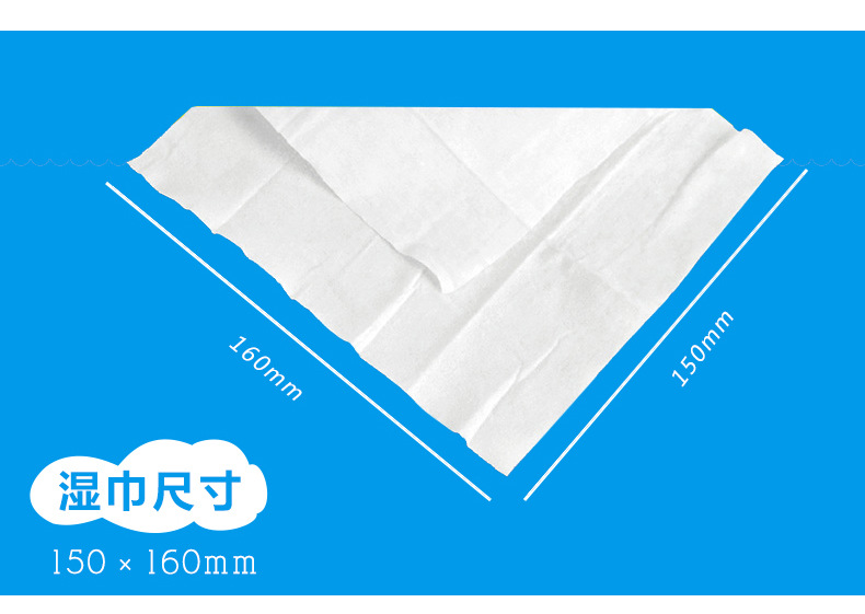 Wet Wipes Baby Removable Portable Small Bag Wet Wipes 10 Pieces Disposable Cleaning Wet Wipes Mother and Baby Gifts Wet Wipes Baby Removable Portable Small Bag Wet Wipes 10 Pieces Disposable Cleaning Wet Wipes Mother and Baby Gifts