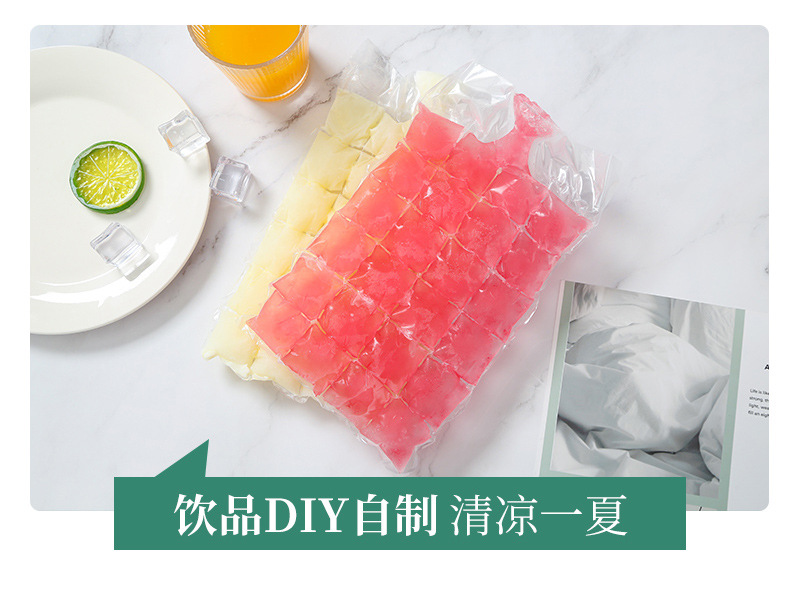 Manufacturer Disposable Ice Pack Self-Sealing Ice Cube Ice Bag Mold Network Red Passion Fruit Frozen Block Mold Manufacturer Disposable Ice Pack Self-Sealing Ice Cube Ice Bag Mold Network Red Passion Fruit Frozen Block Mold