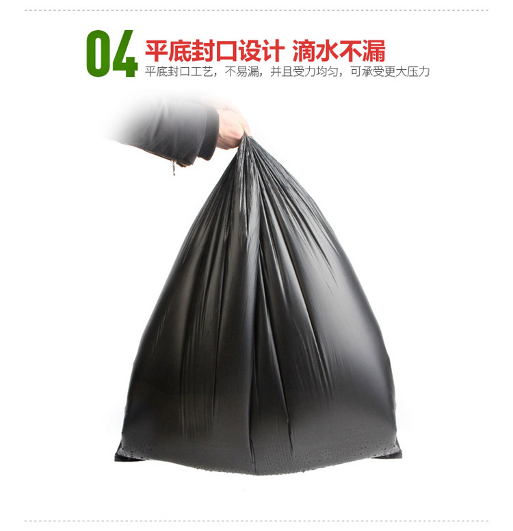 Large Garbage Bag Large Thick Large Black Hotel Property Sanitation Plain Top Plastic Bag Disposable Factory Wholesale