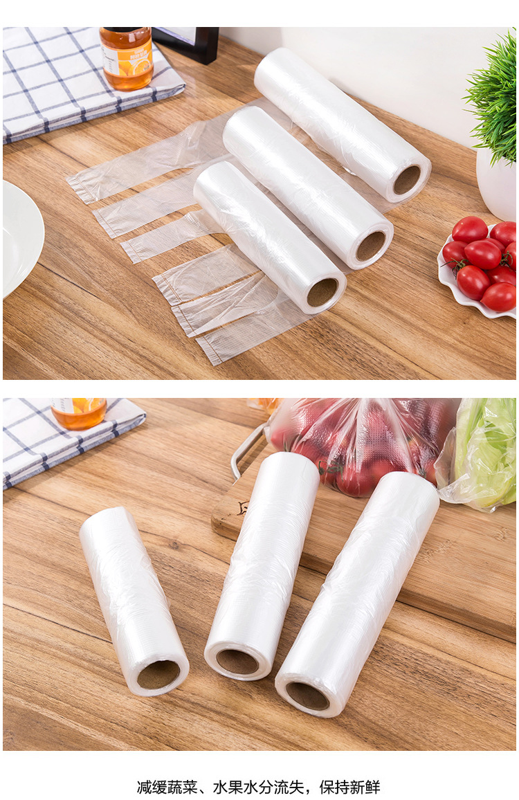Vest Food Freshness Protection Package Refrigerator Point Break Portable Grocery Bag Disposable Thickened Hand Tear Bag Vest Food Freshness Protection Package Refrigerator Point Break Portable Grocery Bag Disposable Thickened Hand Tear Bag