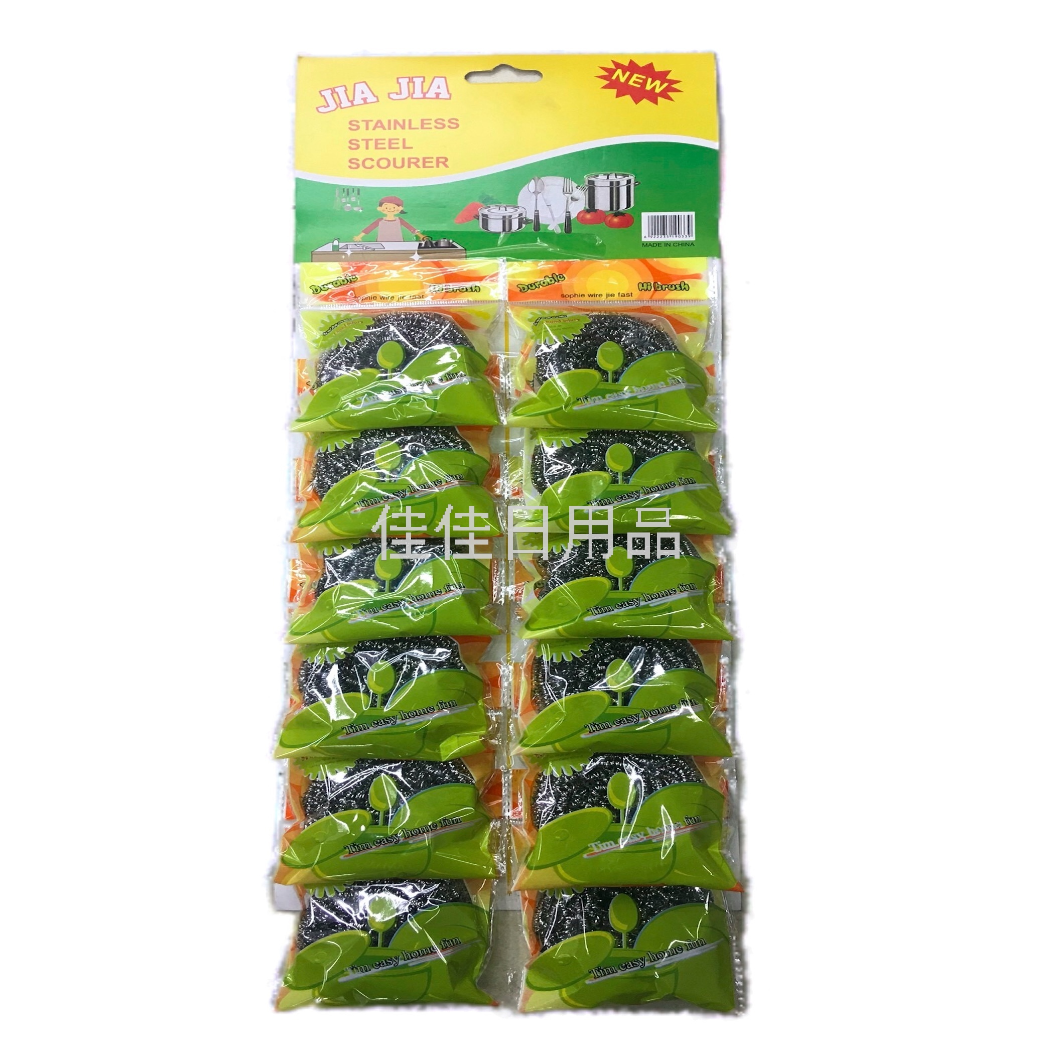 Factory Direct Sales Stainless Steel Wire Ball Cleaning Ball Washing Pot Kitchen Cleaning Products 14G Factory Direct Sales Stainless Steel Wire Ball Cleaning Ball Washing Pot Kitchen Cleaning Products 14G