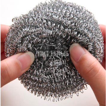 Factory Direct Sales Stainless Steel Wire Ball Cleaning Ball Washing Pot Kitchen Cleaning Products 14G Factory Direct Sales Stainless Steel Wire Ball Cleaning Ball Washing Pot Kitchen Cleaning Products 14G