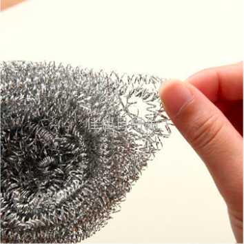 Factory Direct Sales Stainless Steel Wire Ball Cleaning Ball Kitchen Cleaning Products 17G