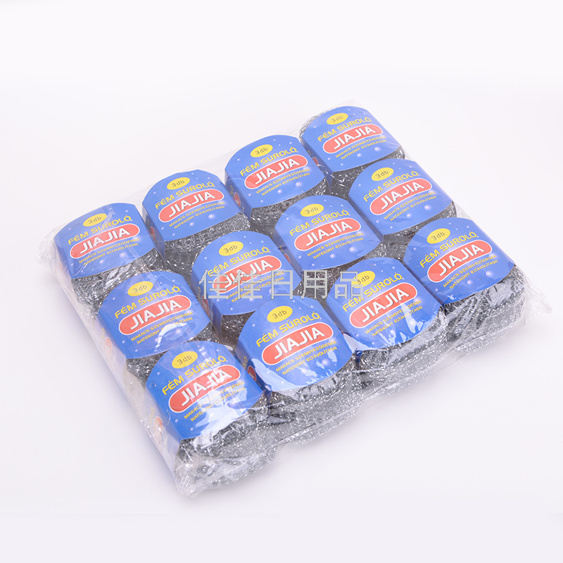 Factory Direct Sales Galvanized High Zinc Wire Tennis Cleaning Ball Kitchen Cleaning Products 15G 3PCs Set Blue Card
