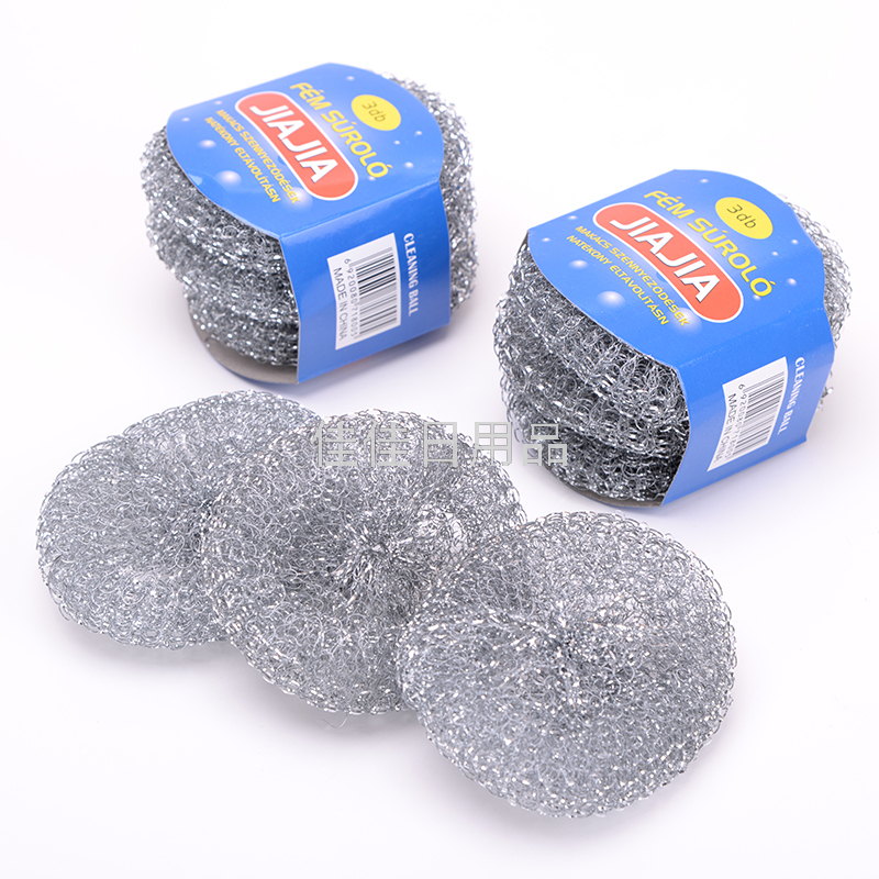 Factory Direct Sales Galvanized High Zinc Wire Tennis Cleaning Ball Kitchen Cleaning Products 15G 3PCs Set Blue Card Factory Direct Sales Galvanized High Zinc Wire Tennis Cleaning Ball Kitchen Cleaning Products 15G 3PCs Set Blue Card