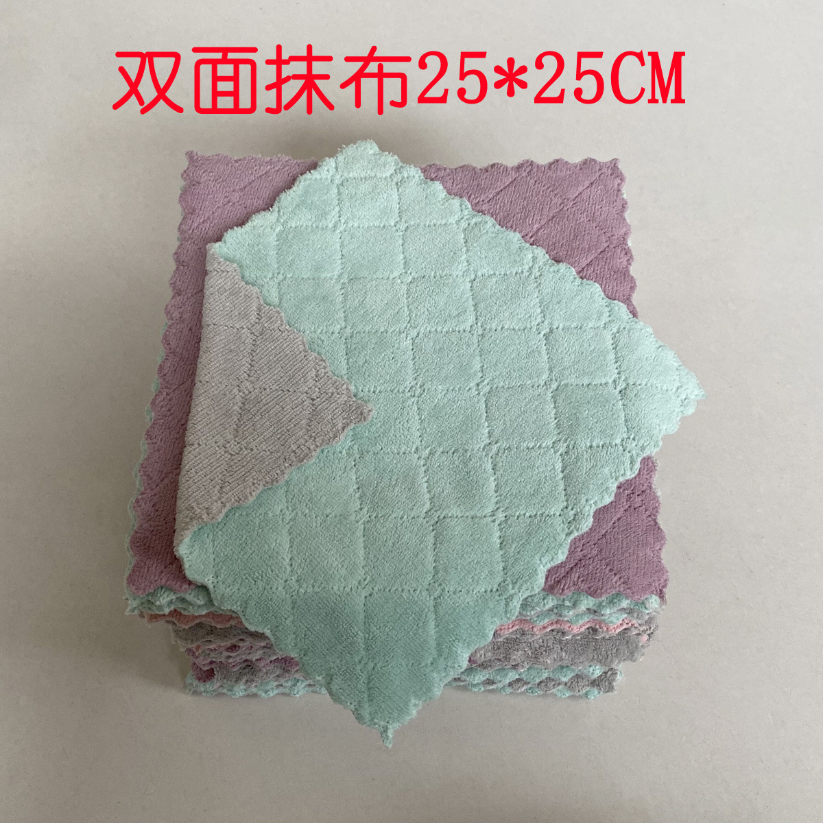 Double-Sided Coral Fleece Pp Silk Dishcloth Oil-Free Scouring Pad Cleaning Cloth Cleaning products