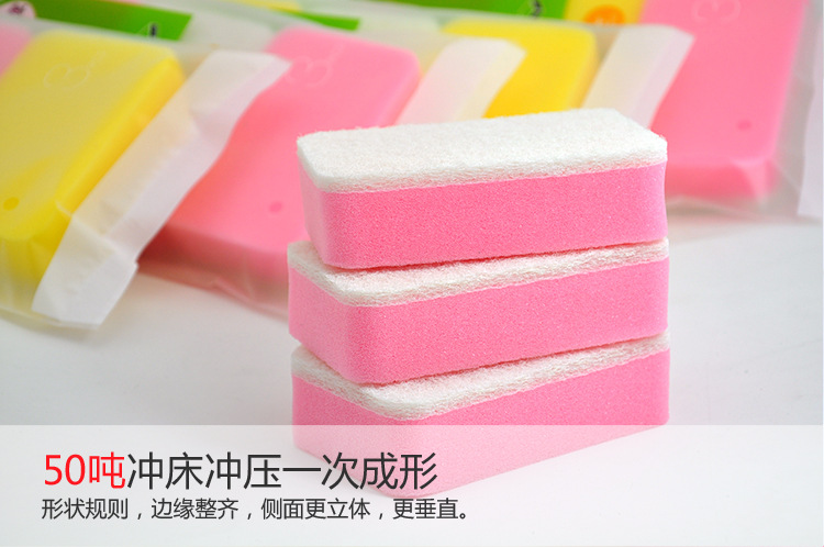 Sunday high temperature resistant sponge 3PCS white yellow white washing dishes in the kitchen cleaning products Sunday high temperature resistant sponge 3PCS white yellow white washing dishes in the kitchen cleaning products