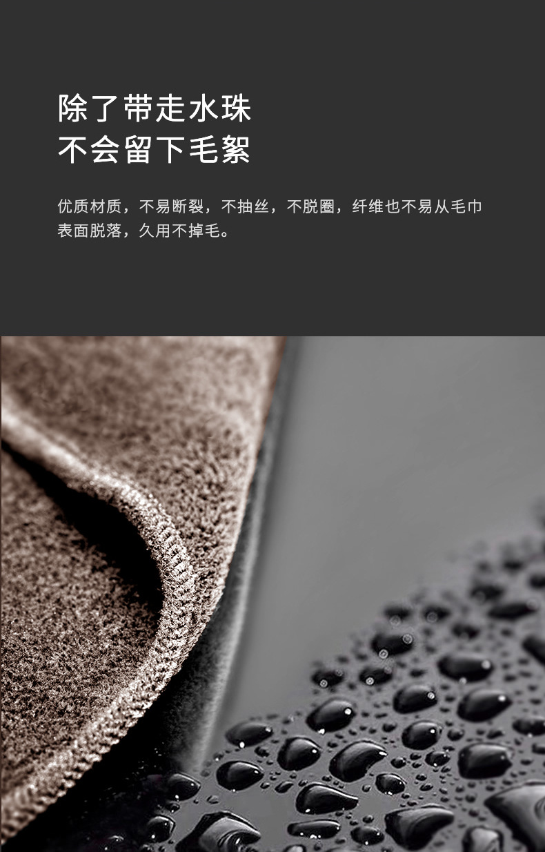 Car Face Towel Strong Moisture Absorption Carsun Microfiber Nano Towel Car Must-Use Cleaning Products Car Face Towel Strong Moisture Absorption Carsun Microfiber Nano Towel Car Must-Use Cleaning Products