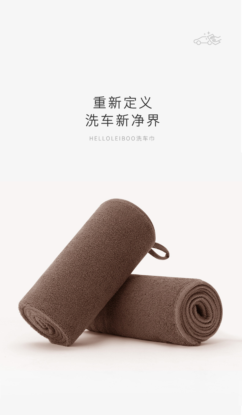 Car Face Towel Strong Moisture Absorption Carsun Microfiber Nano Towel Car Must-Use Cleaning Products Car Face Towel Strong Moisture Absorption Carsun Microfiber Nano Towel Car Must-Use Cleaning Products