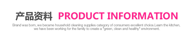 Sunday simple printing sponge cloth 3 wash cleaning products Sunday simple printing sponge cloth 3 wash cleaning products