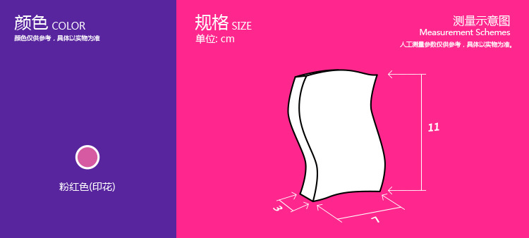 Sunday simple printing sponge cloth 3 wash cleaning products Sunday simple printing sponge cloth 3 wash cleaning products