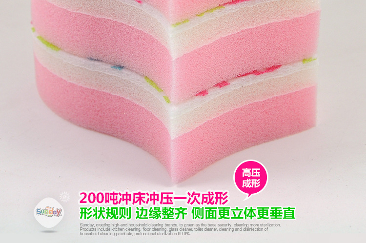 Sunday simple printing sponge cloth 3 wash cleaning products Sunday simple printing sponge cloth 3 wash cleaning products