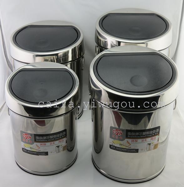 Tsunemi CM-311-touch trash can 8L hotel supplies cleaning products household products Tsunemi CM-311-touch trash can 8L hotel supplies cleaning products household products