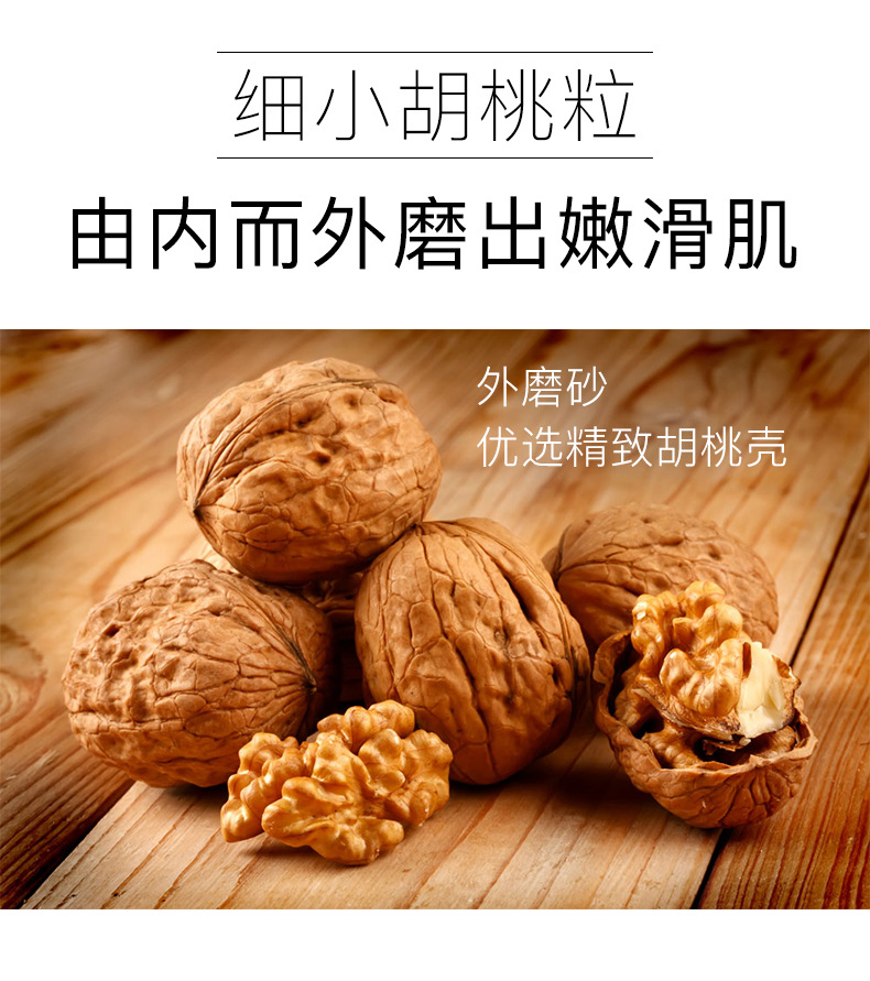 Senana Marina Shea Butter Body Scrub Cream Deep Cleansing Exfoliating Moisturizing Skin Body Cleaning Products Wholesale Senana Marina Shea Butter Body Scrub Cream Deep Cleansing Exfoliating Moisturizing Skin Body Cleaning Products Wholesale