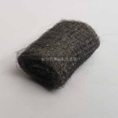 Wire Cotton 18 Order Card Bag Cleaning Polishing Sponge Ultra-Fine Steel Wire Cleaning Brush cleaning products Wire Cotton 18 Order Card Bag Cleaning Polishing Sponge Ultra-Fine Steel Wire Cleaning Brush cleaning products