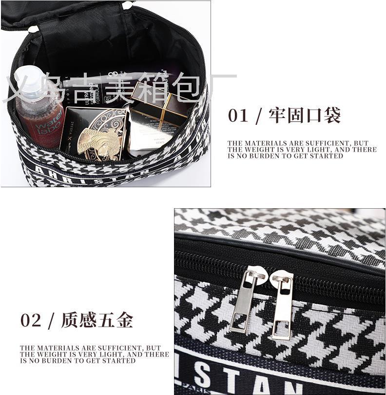 Dior Capacity Storage Cosmetic Bag Travel Portable Convenient Wash Organizing Storage Bag Travel Organizing Storage Bag Dior Capacity Storage Cosmetic Bag Travel Portable Convenient Wash Organizing Storage Bag Travel Organizing Storage Bag