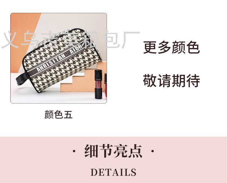 Dior Capacity Storage Cosmetic Bag Travel Portable Convenient Wash Organizing Storage Bag Travel Organizing Storage Bag Dior Capacity Storage Cosmetic Bag Travel Portable Convenient Wash Organizing Storage Bag Travel Organizing Storage Bag