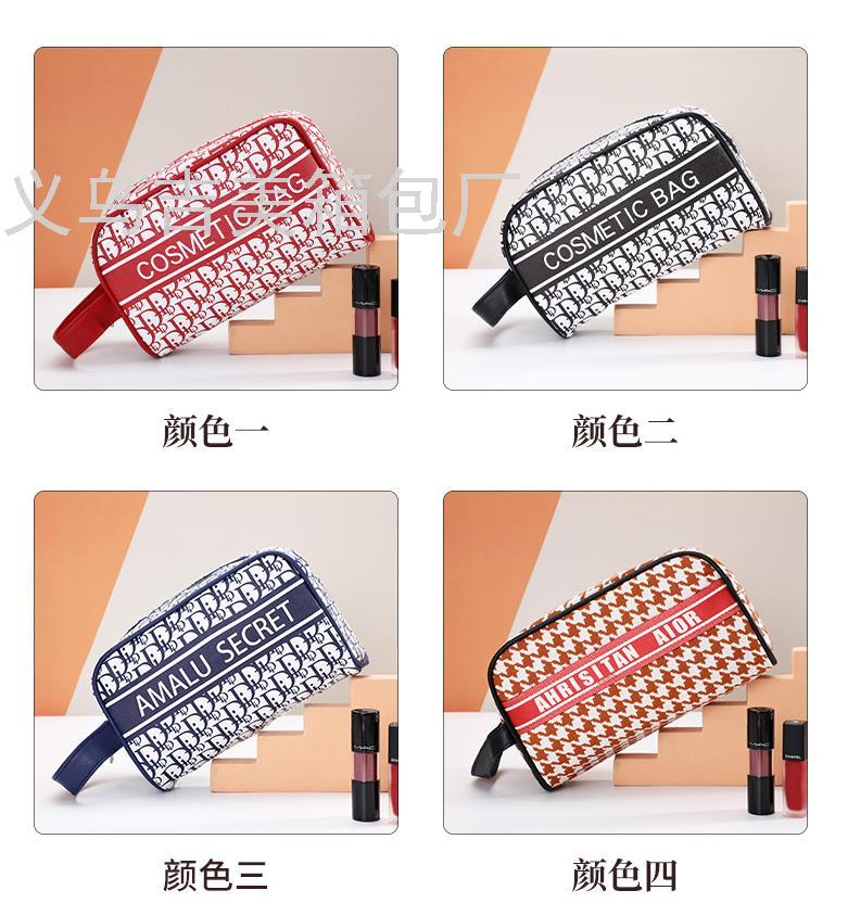 Dior Capacity Storage Cosmetic Bag Travel Portable Convenient Wash Organizing Storage Bag Travel Organizing Storage Bag Dior Capacity Storage Cosmetic Bag Travel Portable Convenient Wash Organizing Storage Bag Travel Organizing Storage Bag